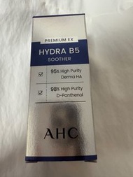 AHC瞬效保濕B5微導入玻尿酸精華 30 ml