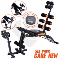B&G เครื่องออกกำลังกาย Six Pack Care New พร้อมที่ปั่นจักรยาน สายแรงต้าน เครื่องบริหารหน้าท้อง BG