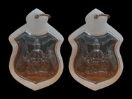 龍婆禪南 2560 盾形雙面四面神