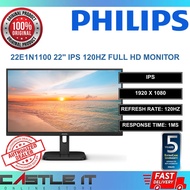 Philips 22 inch IPS Monitor 22E1N1100 Full HD 120Hz 1ms Adaptive Sync HDMI VGA LowBlue VESA