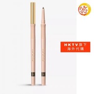 [免運費] Stylo Contour Des Yeux Kohl 眼線筆 0.3 克 - 003 (平行進口)