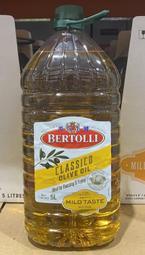 美兒小舖COSTCO好市多線上代購～BERTOLLI 純橄欖油(5公升/瓶)
