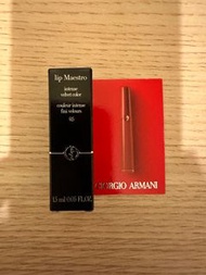 Giorgio Armani 唇膏