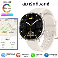 สำหรับ Amazfit Active 2 Ai Smart Watch Chat GPT GPS ในตัว ผู้ชาย ผู้หญิง Amoled กันน้ำ นาฬิกาอัจฉริย