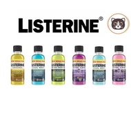 Listerine Mouthwash 100ml (Cool Mint )