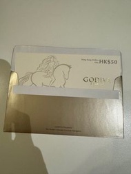 Godiva $50 Coupon 禮券