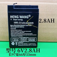6V2.8 AH/20HR Electronic Scale Battery Flashlight Searchlight Battery Emergency Light Electronic Bal