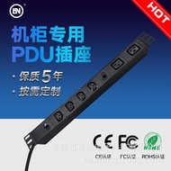 1uC13C19 Soket PDU Kabinet Standard Eropah dengan Fius 16AC20 Pusat Data Input Kabinet PDU