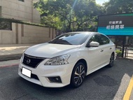 2017 Nissan Sentra Aero