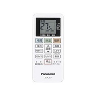 ACRA75C02290X Panasonic Air Conditioner Remote Control 【SHIPPED FROM JAPAN】
