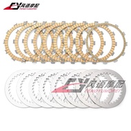 Promotion Applicable Yamaha FZ-1S FZ-1N FZ1 FAZER Paper Base Clutch Disc Friction Disc Steel Disc Ir