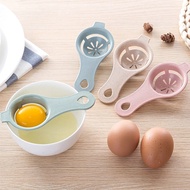 Egg White Separator Egg Filter Egg Separator Kitchen Baking Egg Yolk Protein Separator Egg Spoon EXG