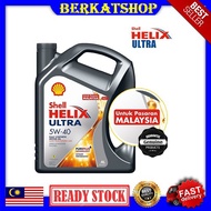 SHELL HELIX ULTRA 5W-40 FULLY SYNTHETIC ENGINE OIL (4L) [Pasaran Malaysia] Minyak Hitam Enjin Kereta