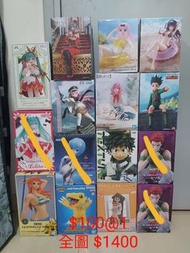 $100/1全新長闊盒one piece海賊王Nami娜美初音未來G&G新世紀福音戰士EVA明日香綾波麗宿命迴響Furyu命運珂賽特杯麵壓Sega Luminasta緋染天空Heaven Burns 