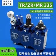 Preferred❤ Smart Stroke Limit Switch Zs335-11z-m20 Z4V7H 335 Z4VH 335-11Z-RVA ca3