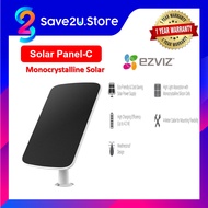 【Ready Stock】EZVIZ SOLAR PANEL-C BY CCTV SOLAR CHARGER