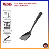 TEFAL Heat Resistant Nylon Wok Spatula with Wide Edge / Spatula Wok Nylon Tahan Panas (K12909)