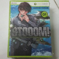 BTOOOM Comic