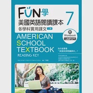 FUN學美國英語閱讀課本：各學科實用課文7【二版】(菊8K+MP3+Workbook) 作者：e-Creative Contents,Michael A. Putlack