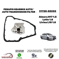 31398-85X02, 31728-3MX0A Nissan auto transmission filter for Almera N17 1.5