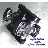 Toyota 5/6FD25/30HRDC Gear Drive Set