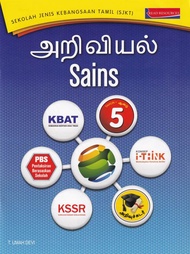 KSSR Sains (SJKT) Tahun 5