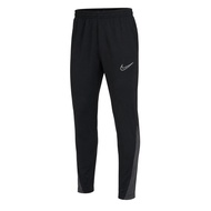 NIKE Nike Childrens/Kids Academy Sport Tracksuit Bottoms