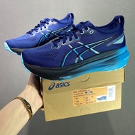 HHZP  Gel Kayano 31 Men And Women Running Shoes Kayano 30 Lightweight Cushioning Sports Shoes 1011B8