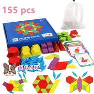 155 Pcs ไม้รูปแบบชุดรูปทรงเรขาคณิตรูปร่างปริศนาอนุบาลคลาสสิกการศึกษา Montessori ของเล่นแทนแกรมสำหรับเด็ก