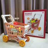 D Kids รถเข็น Shopping Cart รถเข็นรถช้อปปิ้งคุณหนูน้อย รถเข็นช้อปปิ้ง ของเล่น ของเล่นเด็ก