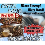 男人咖啡首选/男士能量咖啡/Original Coffee Sado (20 packs)