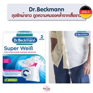 Dr. Beckmann White Laundry Bag Concentrated Formula To Suck Dull From Coat Dr Mitwaschbeutel Super W