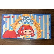TiTi and Her Magic Wardrobe (TiTi V3)