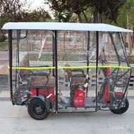 QZ🍫Small Electric Tricycle Bike Shed Folding Aima Tricycle Bike Shed Fully Enclosed Elderly Leisure Small Bus Canopy G51