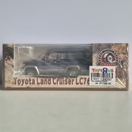 BM Creations Toyota Land Cruiser LC76 Blue (LHD)