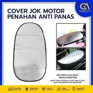 Motorcycle Seat Protector Cover Anti-Heat Coating Motorcycle Sunshield
