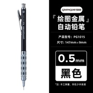 1pcs Pentel GraphGear 1000 Drawing Mechanical Pencil Student Use Not Easy to Break Lead Mechanical P
