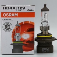 Osram Xiwannian SYLVANIA 9006X/S HB4A 12V 51W Kia K2 Car Bulb