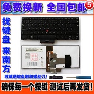 （筆電鍵盤）Lenovo聯想IBM Thinkpad X1 HYBRID Xi 筆記本鍵盤 帶背光