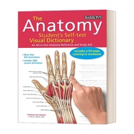 Milu Anatomy Student S ทดสอบตัวเองดิกชั่นนารีแบบมีภาพประกอบหนังสือพจนานุกรมภาษาอังกฤษต้นฉบับ