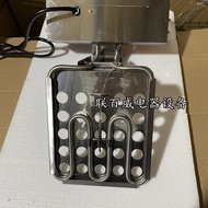 Huili HY-81rHY-82rHY-83r871 Fryer Burner Host Head Accessories Heater Heating Tube