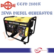 CHANGCHAI 2KVA PORTABLE DIESEL GENERATOR (CCFD2500X)