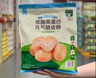 山姆米姐代購 Cal-lite低脂高蛋白元氣雞胸肉脆皮腸1kg休閒零食