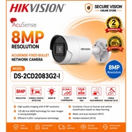 Hikvision DS-2CD2083G2-I 8MP AcuSense Fixed Bullet Network ~ Camera - Hikvision 8MP POE Camera