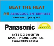Aircon sales promotion Panasonic 5 ticks system 2