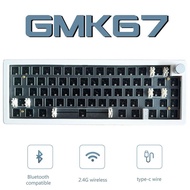 GMK67 Three-Mode Bluetooth with Knob Mechanical Keyboard Customized Kit Support Hot Swap RGB Backlig