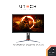 จอคอมพิวเตอร์ จอมอนิเตอร์ MONITOR AOC 27G2SP มอนิเตอร์ 27" IPS Flat Adaptive sync 1920x1080 165Hz 1Ms HDMI DP Compatible Gaming Monitor by UTECH