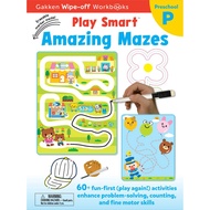 Gakken Wipe Off Workbooks: Play Smart Amazing Mazes