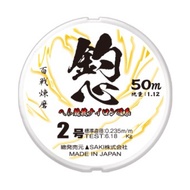 = Jiale Fishing Tackle Dasanyo Japan SAKI Heart Competitive Road Series High-Grade Nylon Line Busbar