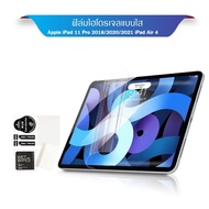 ฟิล์มไฮโดรเจล ไอแพด ทุกรุ่น Use For iPad 10th (2022)  iPad Mini 1  2  3  Mini 4  Mini 5 Mini 6 iPad 9.7  iPad 10.2  iPad 8  iPad 9  Pro 10.5  Air  Air 2  Air 3  Air 4  Air 5  iPad Pro 11  iPad Pro 12.9 Hydrogel Film